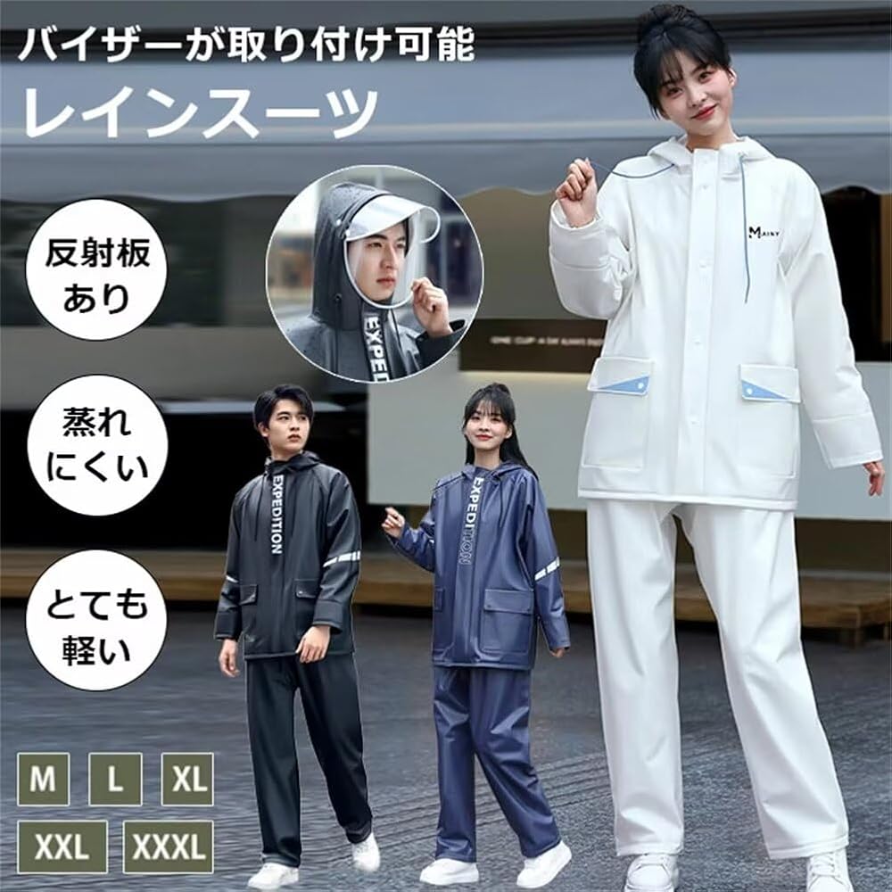 レインスーツ 上下セット レインウェア レインコート メンズ レディース 防水 Amazon.co.jp: [青欣] レインコート 男女兼用 レインスーツ 上下
